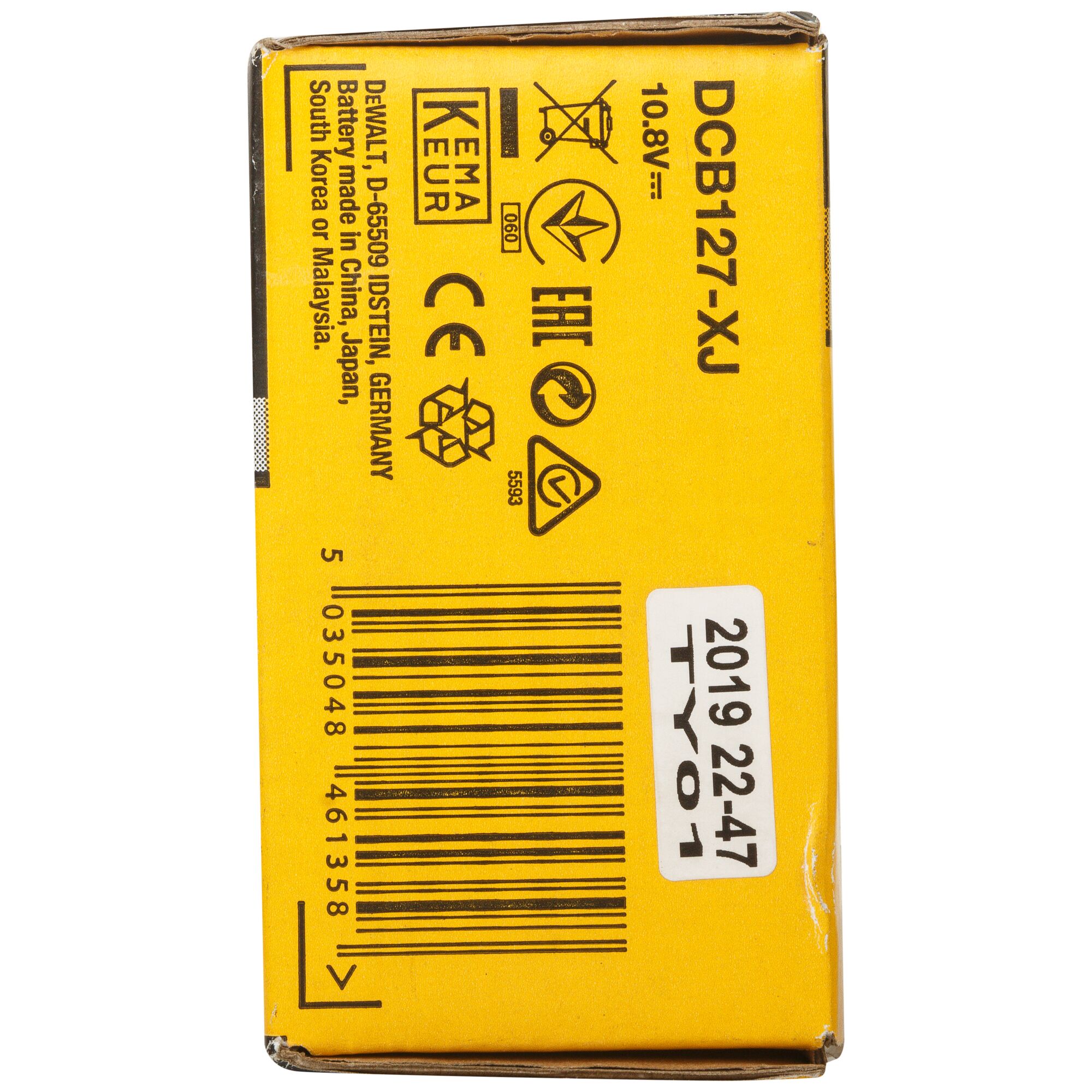 12V MAX 2.0AH XR Li-Ion Aksesori Baterai